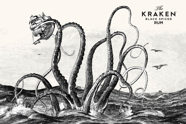 Kraken mega