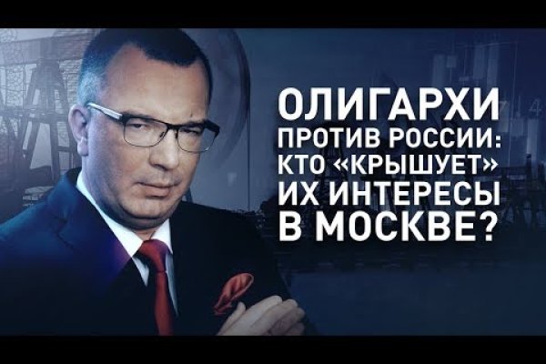 Кракен маркетплейс откуда взялся