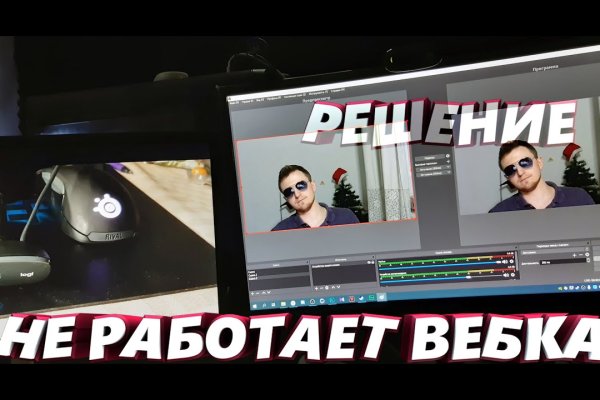 Кракен сайт krk store com