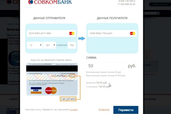 Кракен маркет даркент только через тор