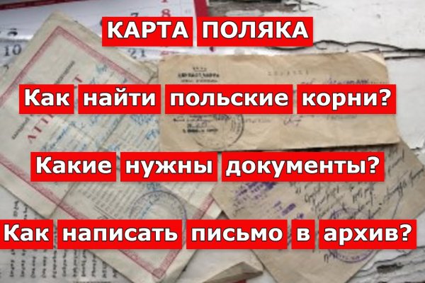 Кракен маркетплейс создатель