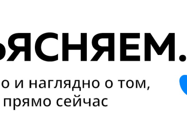 Кракен гидра даркнет